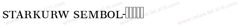 starkurw sembol字体转换